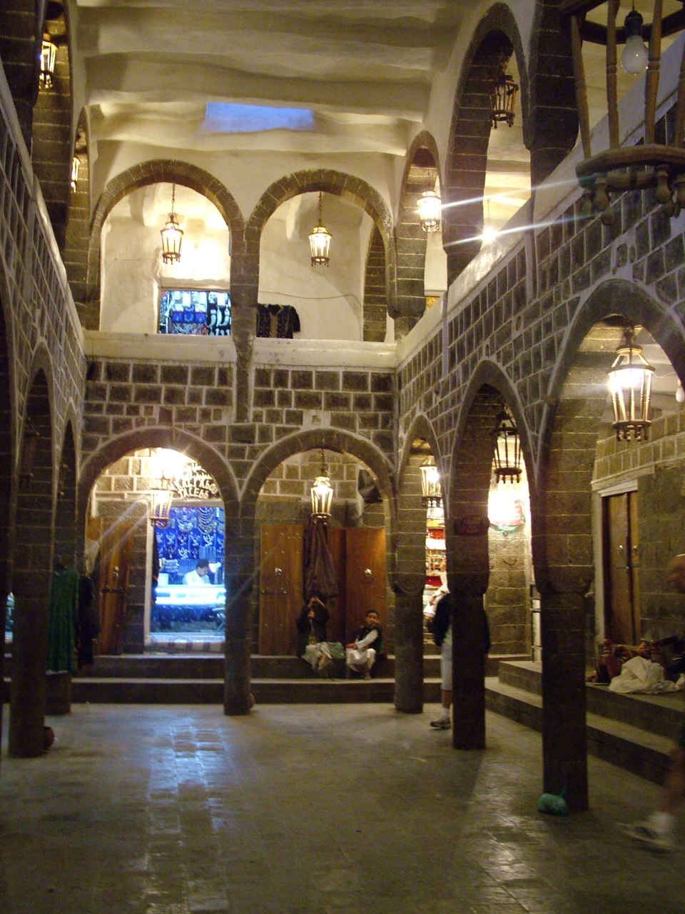 Sanaa Samsarat AlNahas